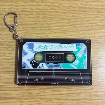 결속 밴드 봇치 더 록 카세트 테이프형 아크릴 키링