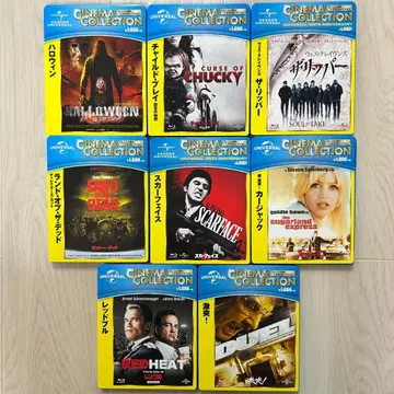 [ Blu-ray ] 유니버셜 시네마 컬렉션 묶음 판매 호러