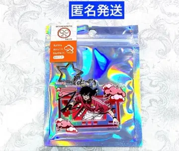 SAKAMOTO DAYS 데코라 오로라 아크릴 키링 나구모