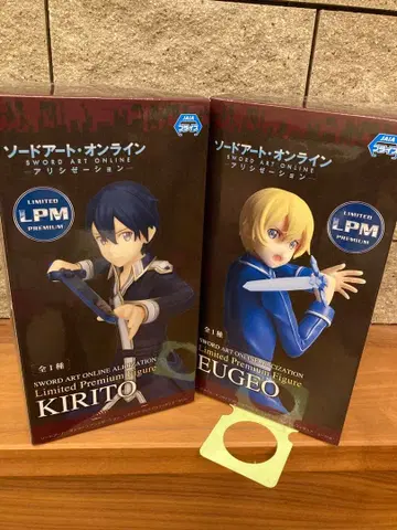 소드 아트 온라인 키리토&유지오 피규어