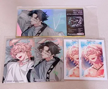 패러독스 라이브 파라라이 1Nm8 특전 G프리