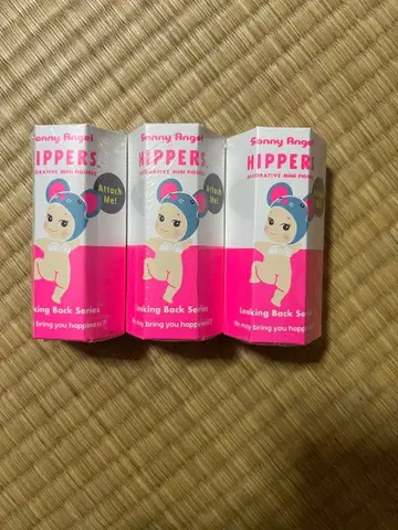 소니 엔젤 루킹 백 시리즈 3개 세트