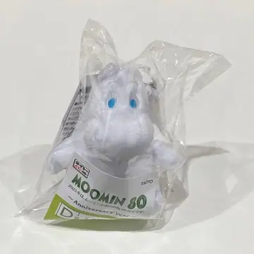 MOOMIN 80주년 다이토 복권 D상 마스코트 배지 무민