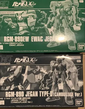 HGUC 1/144 제간 D형 카모플라쥬 사양 EWAC 제간