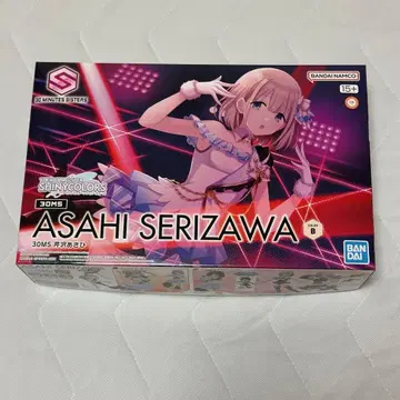 30MS 세리자와 아사히 아이돌 마스터 샤이니 컬러즈 색상 구분 완료