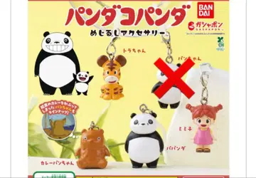 팬더 팬더 메지루시 액세서리 세미 컴플리트