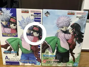 제일복권 헌터헌터 A상 (아르카) 라스트 원 세트