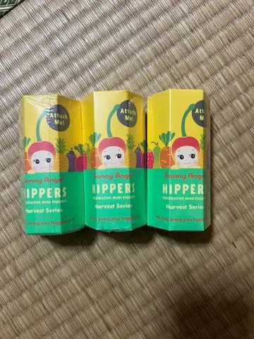 소니 엔젤 히퍼스 하베스트 시리즈 3개 세트