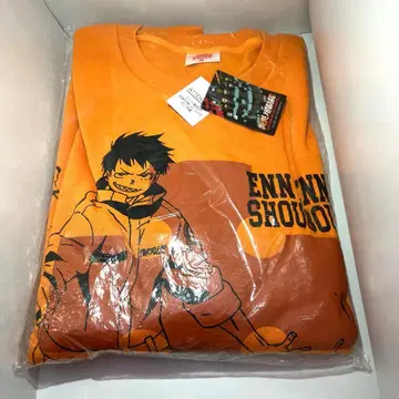 염염노소방대 니트 오렌지