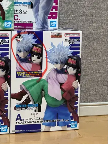 HUNTER x HUNTER 키루아 나니카 피규어