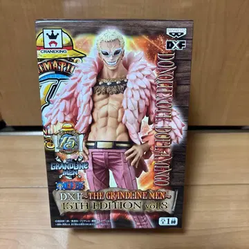 원피스 DXF 돈키호테 플라밍고 15주년판