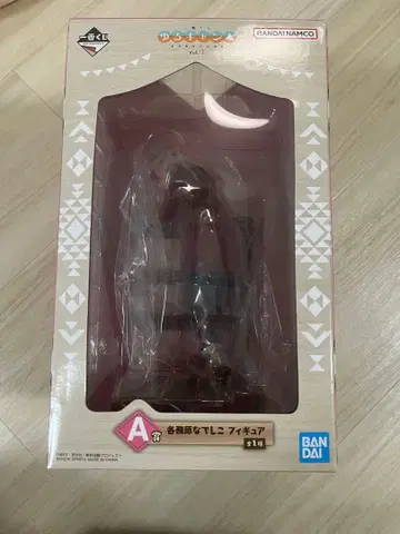 유루캠 A 가카미가하라 나데시코 피규어