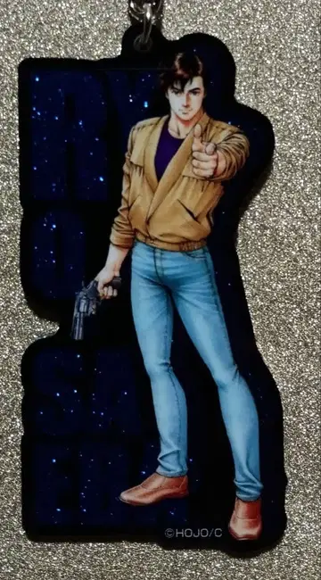 [ 미사용 새상품 ] 시티 헌터 대원화전 아크릴 키링 1 사에바 료