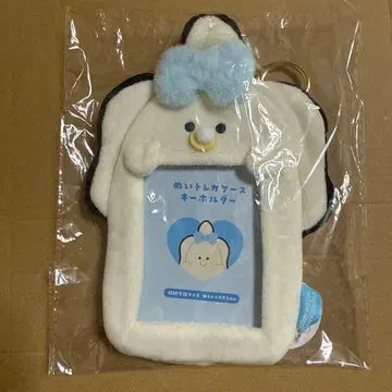 동그란 눈 생굴 봉제 인형 트레이딩 카드 케이스 스카이블루