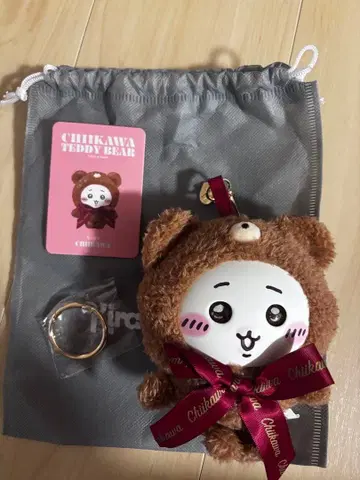 치이카와 Kiramekko 테디 베어 (치이카와)