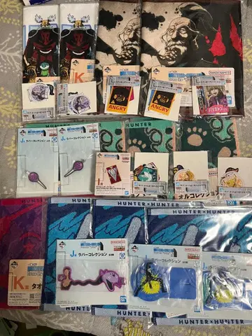 HUNTER x HUNTER 굿즈 세트