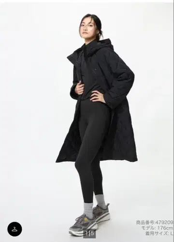 퍼프 테크 롱 코트 릴랙스 핏