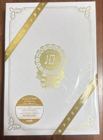 아이나나 10th Anniversary Album 'CARILLON'