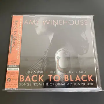 에이미 와인하우스 BACK TO BLACK 사운드트랙 일본 국내반