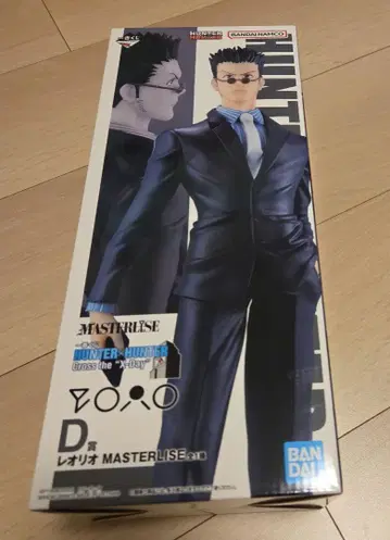 HUNTER x HUNTER 제일복권 D상 레오리오 MASTERLISE