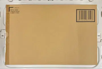 새상품 메탈빌드 홍련 성천팔극식 DRAGON SCALE 코드기어스