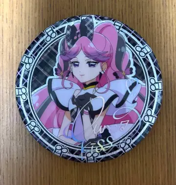 키미프리전 큐어 키스 캔뱃지