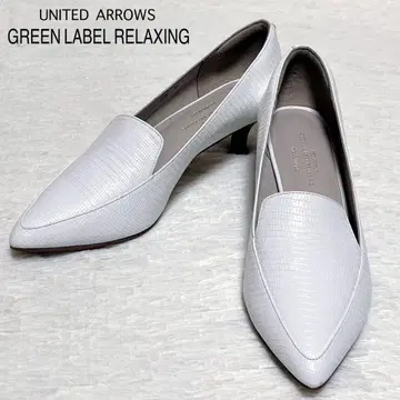 [ 컨디션 최상 ] 유나이티드 애로우즈 펌프스 23cm 화이트 로퍼 엠보