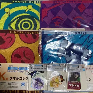 헌터헌터 제일복권 K상 L상 묶음 판매