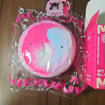 mellojoy 메로조이 베이글 캔디 드림랜드 스퀴즈