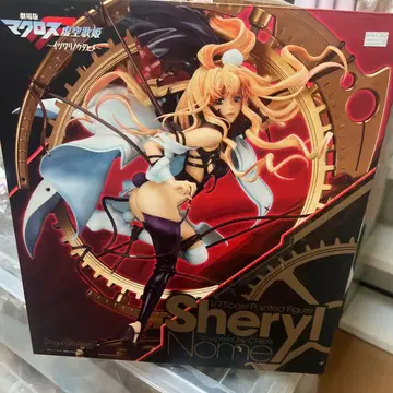 마크로스 F 셰릴 놈