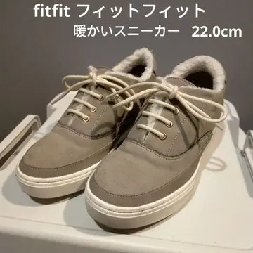 fitfit 핏핏 따뜻한 스니커즈 22.0cm