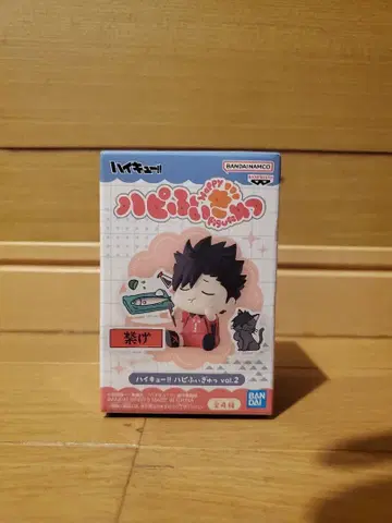 하이큐!! 하피피규어 vol.2 쿠로오 테츠로