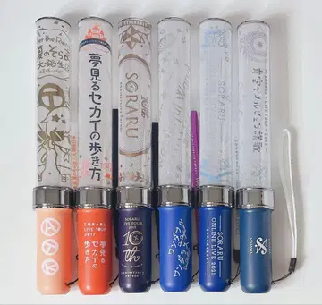 소라루 소라 원 응원봉 6종 세트