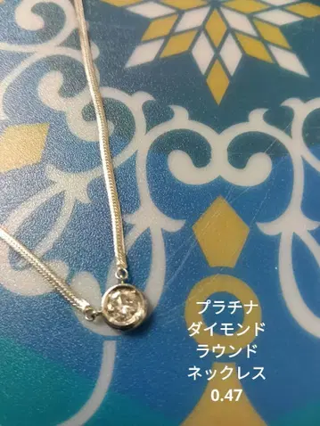 다이아몬드 플라티나 목걸이