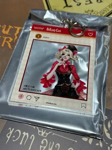 피의 여왕 마리 버틀러즈 카페 아크릴 키링