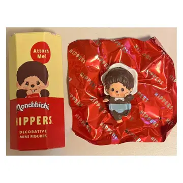 몬치치 Hippers 베이비치치 (보이)