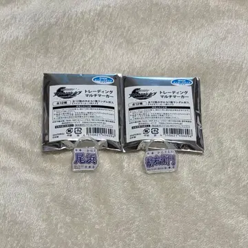 고탄 트레이딩 멀티 마커 오하마 칸에몬