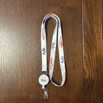 Ado 요다카 도쿄돔 라쿠텐 카드 특전 A상 넥스트랩