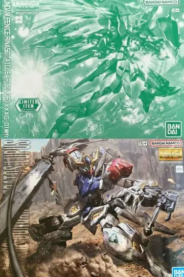 MG 1/100 건담 발바토스 루푸스