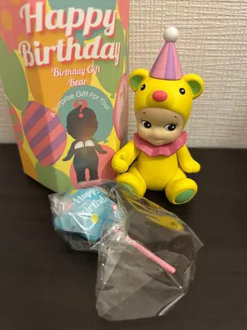 소니 엔젤 벌스데이 기프트 베어 파랑