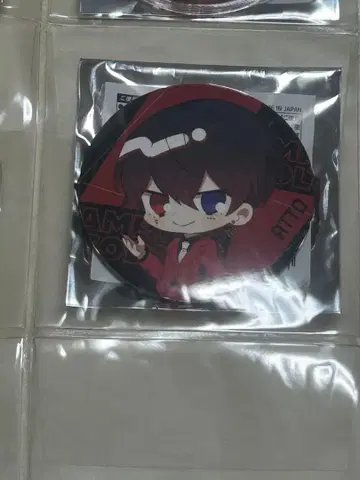 앗토군 캔 배치 2개 세트