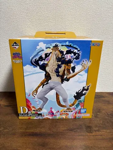 원피스 마스터피스 엑스페리스 D