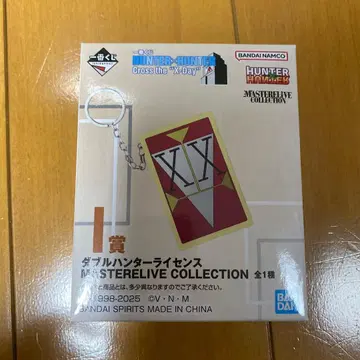 제일복권 HUNTER x HUNTER I상 더블 헌터 라이선스