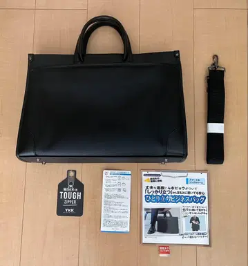 비즈니스 백 블랙 합성 피혁 YKK 지퍼