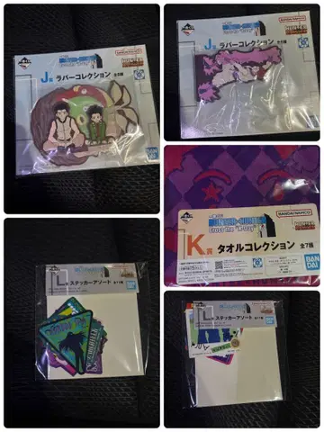 [ 제일복권 ] HUNTER x HUNTER 키메라 앤트 하위상 세트