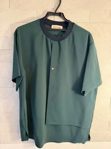 CULLNI 비대칭 반팔 셔츠 2장 세트