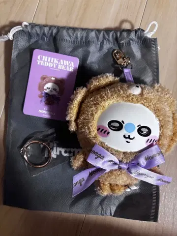 치이카와 Kiramekko 테디 베어 모몽가