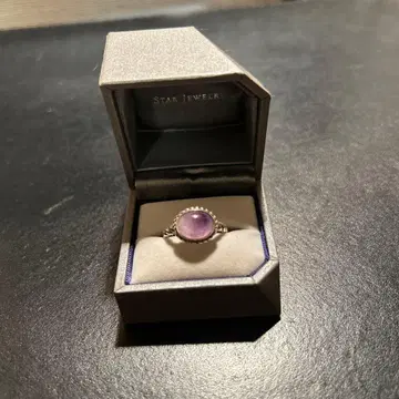 통통! 완판템 STAR JEWELRY GIRL 자수정 카보숑 반지