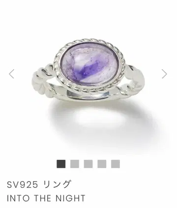 통통! 완판템 STAR JEWELRY GIRL 자수정 카보숑 반지