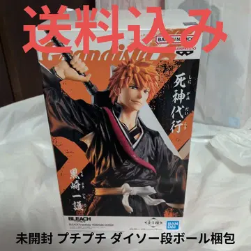 블리치 그란디스타 쿠로사키 이치고